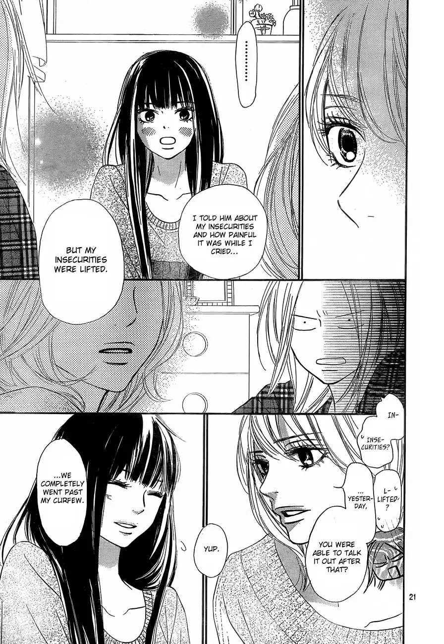 Kimi Ni Todoke Chapter 74 22